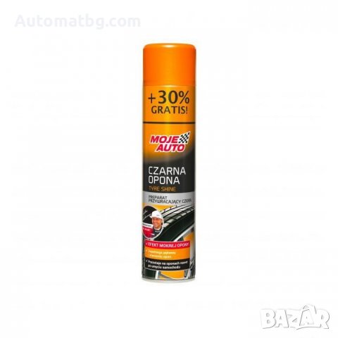 Полир спрей за гуми Automat, Вакса, 520ml