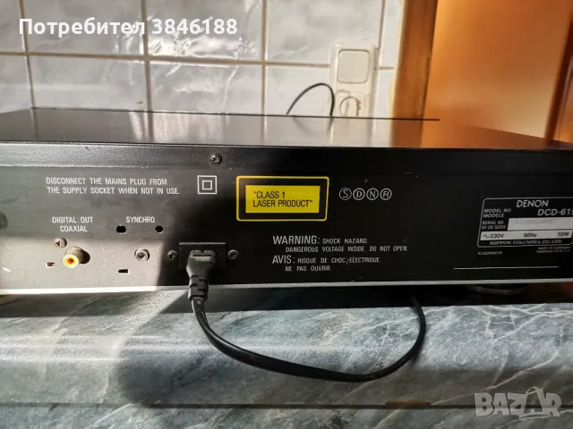 Denon DCD-615 CD-Player, снимка 9 - Декове - 50058112