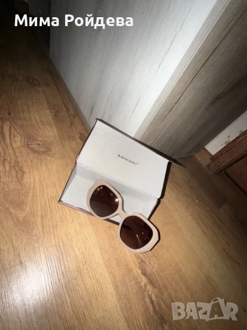 Слънчеви очила Katrin jones