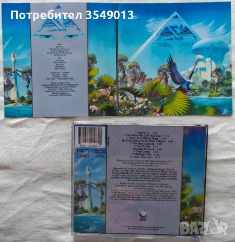 Неофициални cd / цд компакт дискове - нови - ASIA [BEST SELLING ALBUMS], снимка 15 - CD дискове - 53998246
