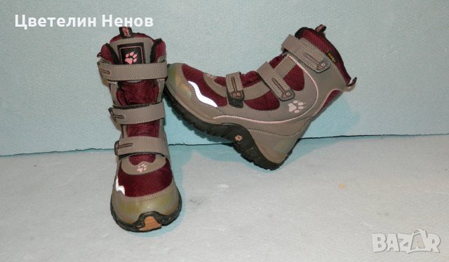 детски ботуши Jack Wolfskin  SNOW DIVER TEXAPORE номер 33 , снимка 4 - Бебешки боти и ботуши - 30635169