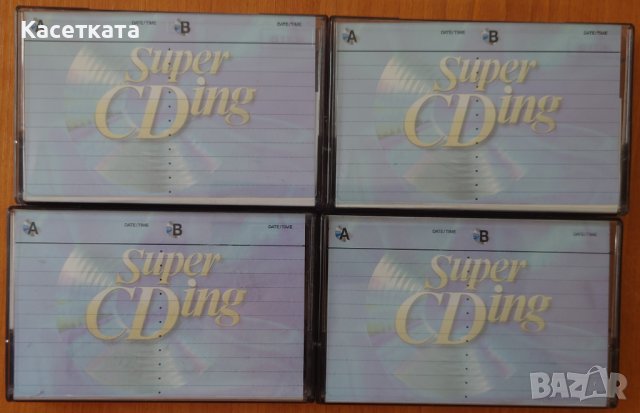 Аудио касети /аудио касета/ TDK Super CD-ing Super Avilyn 90 min, снимка 4 - Аудио касети - 42295230