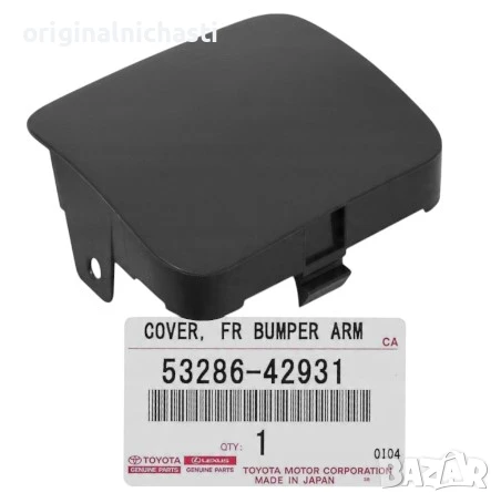 Ляв капак теглич предна броня за ТОЙОТА РАВ 4 3 TOYOTA RAV 4 3 5328642931 53286-42931 OEM