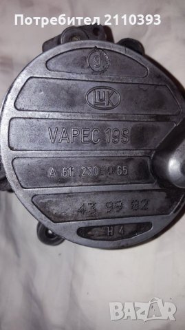 Вакуум помпа Мерцедес, снимка 2 - Части - 29844950