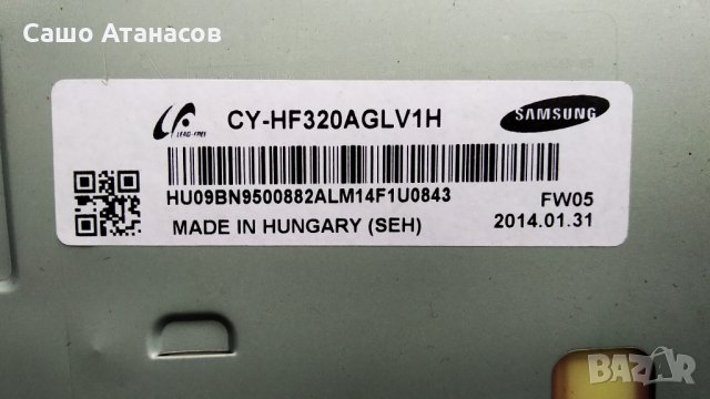 SAMSUNG UE32F4510 с драскотини по матрицата ,BN44-00604F ,BN41-01958B ,WIDT30Q ,CY-HF320AGLV1H, снимка 6 - Части и Платки - 31379666