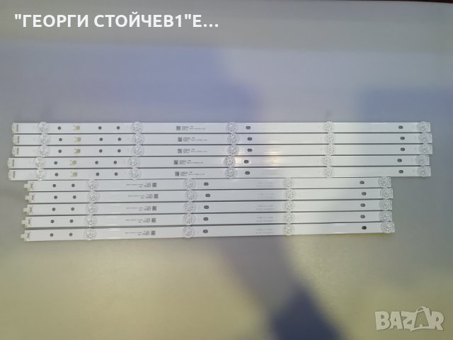 JTC GS0DD-AS55  CV6586H-A  MIP550D-CX4-T1  LSC550FN25-W JL.D55091330-315AR-M, снимка 8 - Части и Платки - 29660509