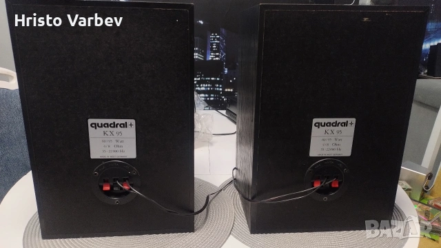 Quadral KX 95, снимка 11 - Тонколони - 54009503