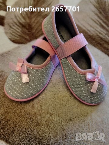 Сладки пантофи за момиче 