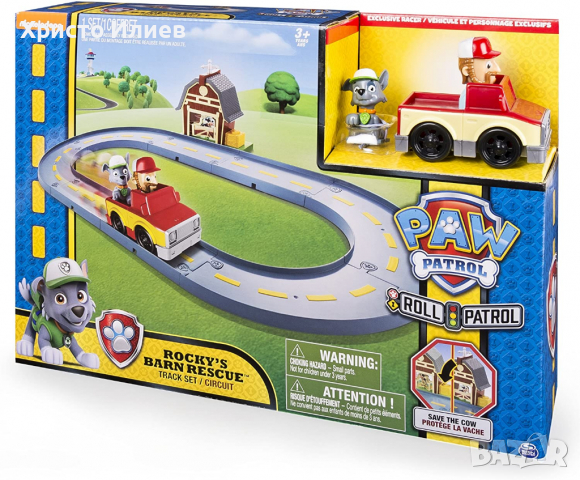 Paw Patrol Пес Патрул Писта Кола Спасителни Мисии Автомобил, снимка 8 - Коли, камиони, мотори, писти - 36497561