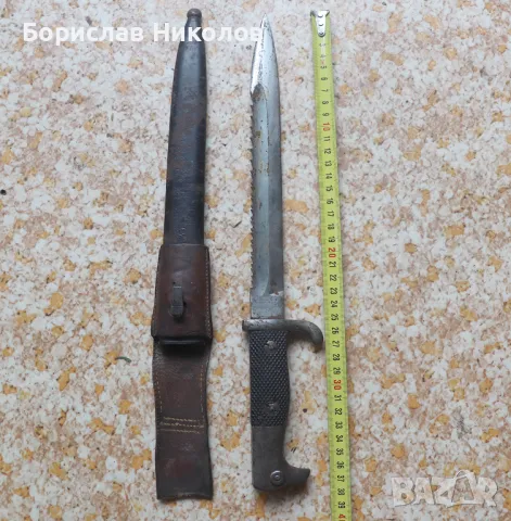 Немски нож от специалните части