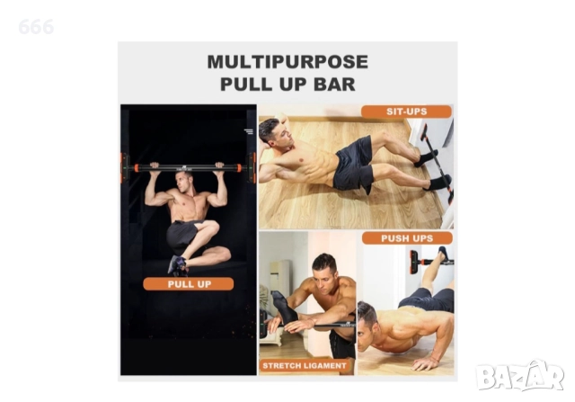 RHINOSPORT Щанга за набиране за врата, снимка 2 - Фитнес уреди - 52930242