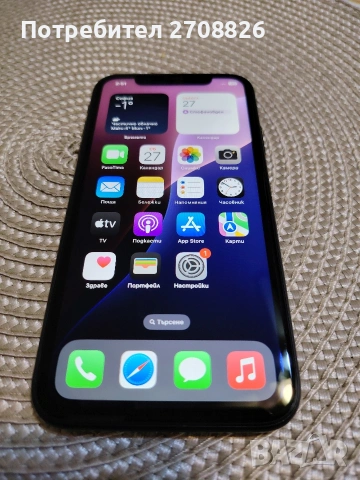 Като нов ! Като нов Phone XR 64GB кутия батерия 96%