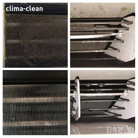 Машинно измиване / почистване / профилактика на климатици, снимка 5 - Климатици - 23491158