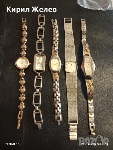 Лот 5 броя кварцови часовници дамски модерни, маркови 52601