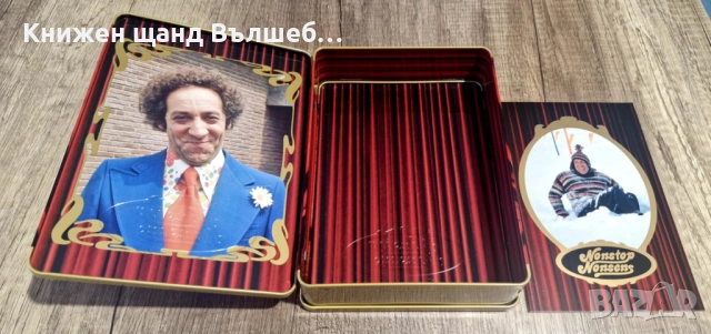 DVD Филми - Немски език: Dieter Hallervorden Collection - Nonstop Nonsens, снимка 4 - DVD филми - 52942713