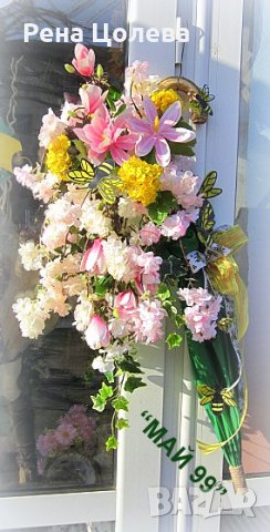 Пролетна украса за врата, снимка 3 - Декорация за дома - 44496365