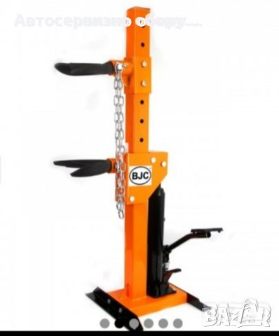 Хидравлична скоба – стойка за пружини. с две лапи 1т BJC, снимка 2 - Други инструменти - 38622242
