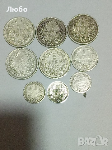 сребърни монети 835проба 