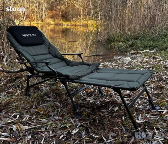 Шаранджийски стол с допълнение за крака , снимка 8 - Къмпинг мебели - 50209277