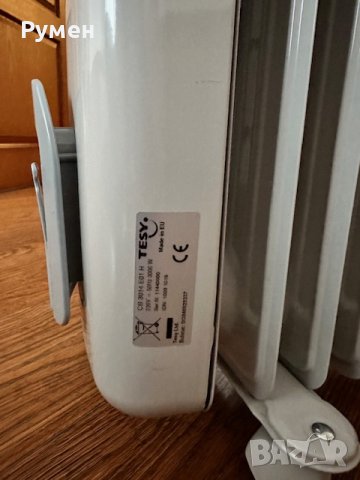 Продавам маслен радиатор Теси, снимка 3 - Отоплителни печки - 44553057