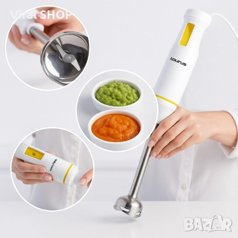 Пасатор Taurus - 750, Easy Inox, снимка 3 - Чопъри и пасатори - 51527668