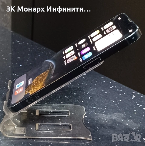 телефон Iphone 13 /128GB /4GB RAM/, снимка 5 - Apple iPhone - 53967589