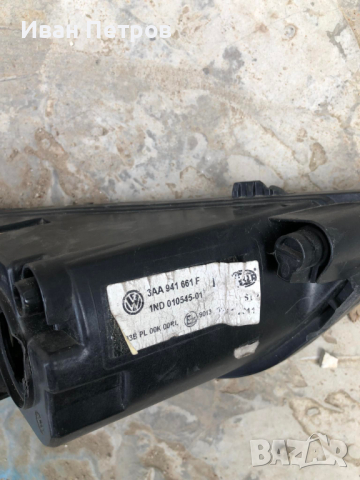 Халоген за Пасат 7 / Passat 7, снимка 4 - Части - 36486627