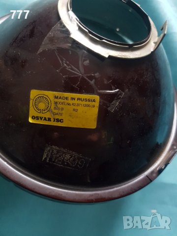 Рефлектор фар за лада, снимка 3 - Части - 40020341