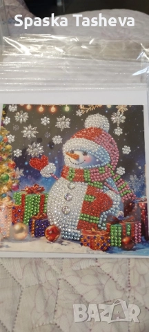 Диамантени коледни картички , снимка 8 - Декорация за дома - 52306935