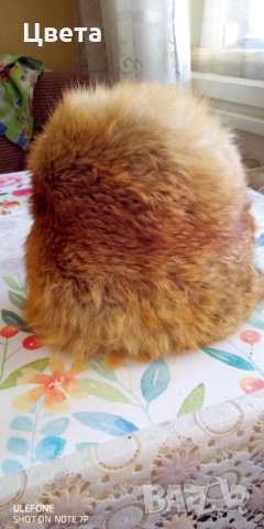 Шапка от естествен косъм