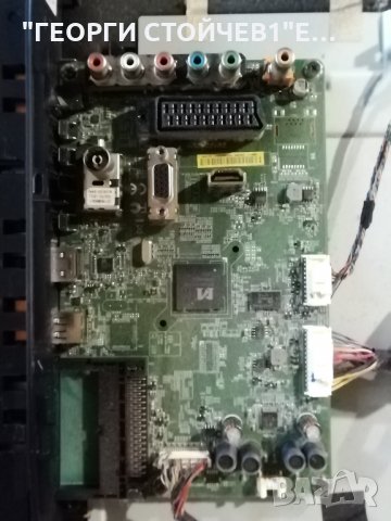  32W2333D 32L2333D_G UE-3790-01UN-LF 6870C-0442B 96.32S03.004, снимка 4 - Части и Платки - 32016987