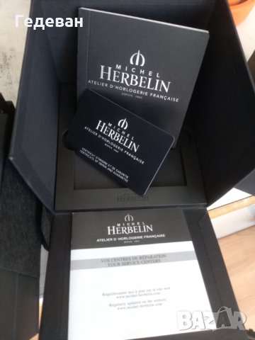 MICHEL HERBELIN EPSILON , снимка 2 - Мъжки - 29636504