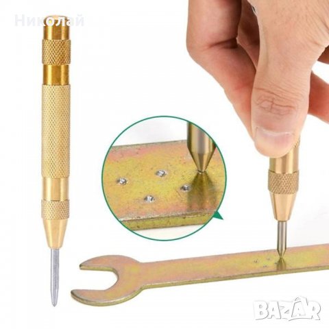 Автоматичен център за маркиране , центриране на свредла , център с пружина, снимка 2 - Други инструменти - 34167108