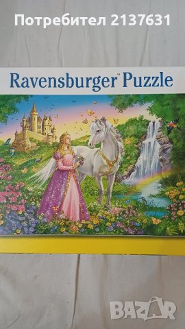  НОВ ! ПЪЗЕЛ  Ravensburger Puzzle  200
