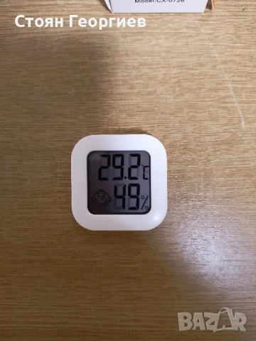 Дигитален термометър и влагомер, преносим, точно измерване, бял, 43x42x13mm

, снимка 2 - Друга електроника - 50885691