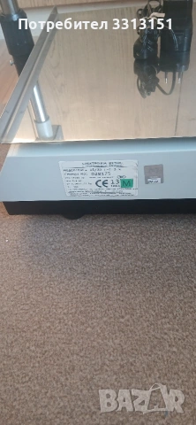 Електронен кантар везна 30кг. български по БДС и НАП Elicom EVL, снимка 5 - Везни - 54174363