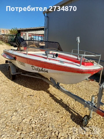 джет лодка делфин, снимка 6 - Воден транспорт - 50523521