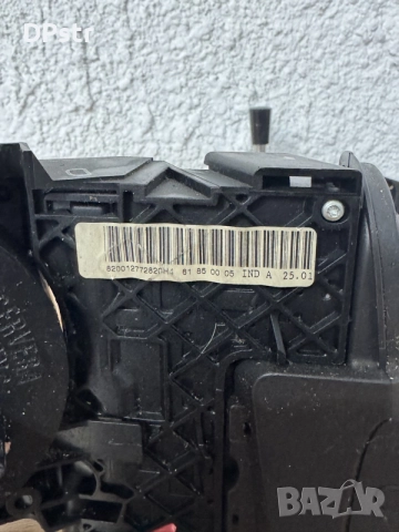 Renault лостчета за волан/ модул 8200127728 , снимка 2 - Части - 56225418