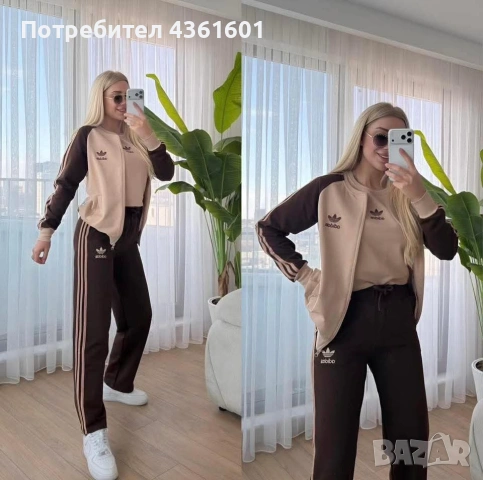 Дамски екипи Adidas и Guess топ модели, снимка 2 - Спортни екипи - 54316952