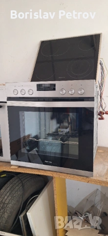 Готварска печка за вграждане Constructa/Siemens , снимка 9 - Печки, фурни - 54243108