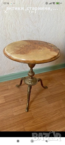 старинна бронзова маса!