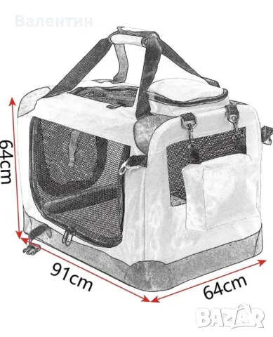 Сгъваема транспортна чанта за големи кучета Oxford ХХЛ, снимка 3 - За кучета - 50231752