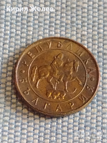 Лот монети 6 броя Царство България от соца за КОЛЕКЦИЯ ДЕКОРАЦИЯ 49851, снимка 7 - Нумизматика и бонистика - 44631320