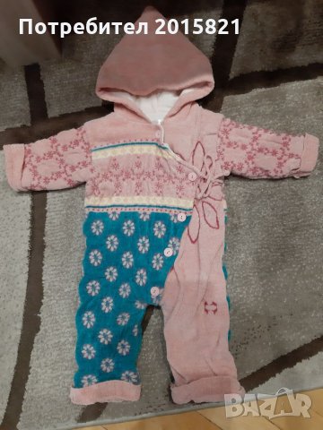 Бебешки космонавт / ескимос /, снимка 2 - Бебешки ескимоси - 34334771