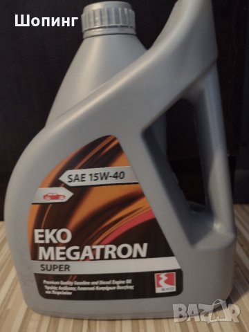 4 литра качествено моторно масло EKO MEGATRON SUPER 15W-40, снимка 4 - Аксесоари и консумативи - 34193885