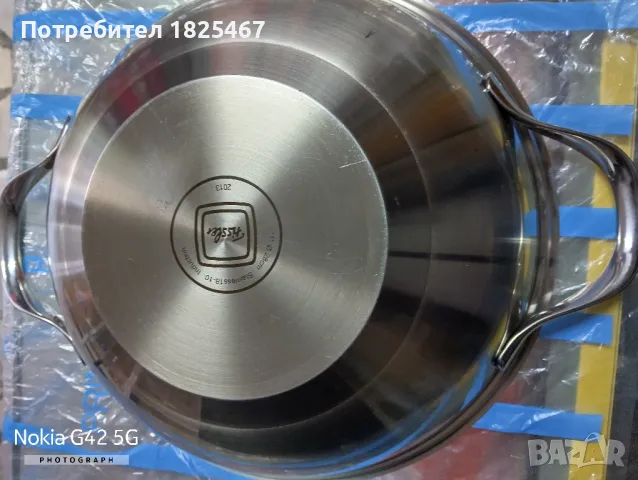 Уок тиган FISSLER, снимка 3 - Съдове за готвене - 48479929