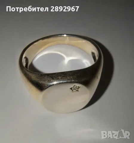 Сребърен пръстен 925 , снимка 2 - Пръстени - 55947137