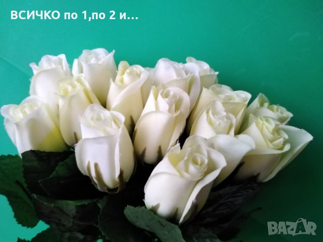  Изкуствени цветя - рози, снимка 2 - Изкуствени цветя - 32013601