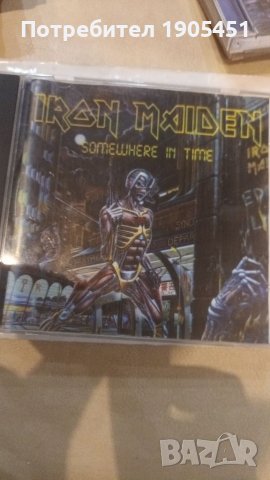 Iron Maiden дискове., снимка 8 - CD дискове - 39167501