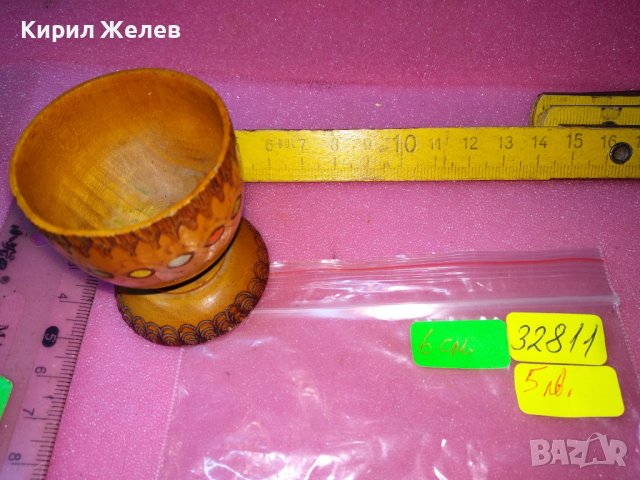 СТАРА ЕТНОГРАФСКА ДЕКОРАТИВНА ПИРОГРАФИРАНА ДЪВЕНА ЧАШКА РЪЧНА ИЗРАБОТКА 32811, снимка 6 - Декорация за дома - 44222308